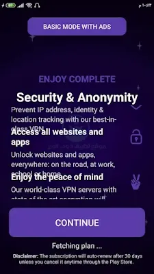 مانع اعلانات برنامج Free VPN مجاني