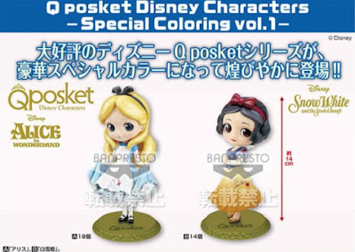 http://www.shopncsx.com/qposketdisneyrp1.aspx