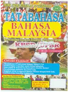 MMA Spesifik Online: Tatabahasa Bahasa Malaysia KBSR/UPSR