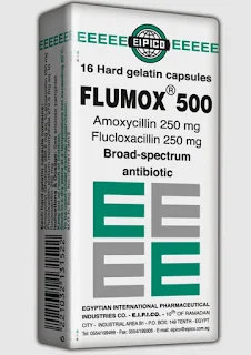 FLUMOX دواء