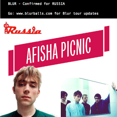 blur afisha panic russia, blur moscow 2013, blur russia moscow, blur tour 2013, blur panic
