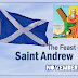தூய அந்திரேயா திருநாள் | The Feast of the St..Andrew the Apostle