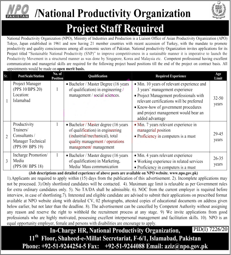 National Productivity Organization Today Jobs 2021 |  Ministry of Industries & Production | Last Date  july 18, 2021