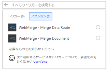 con_webmarge
