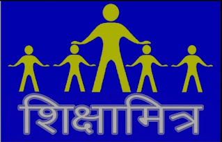 शिक्षामित्रों का भविष्य फाइलों में बंद, सुप्रीमकोर्ट से समायोजन रद्द होने के बाद उपमुख्यमंत्री की अध्यक्षता में बनी थी कमेटी