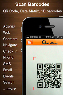 QuickMark - QR Code Reader IPA 4.2.7