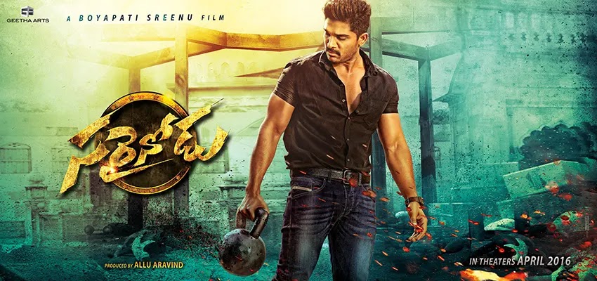 Sarrainodu