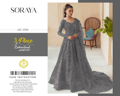 Soraya Summer Fancy Three Piece Suit