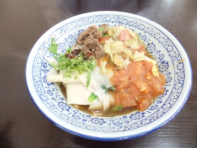 biang biang mian noodle