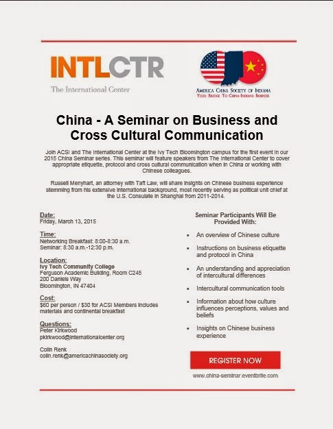 China seminar business International Center Bloomington Indianapolis