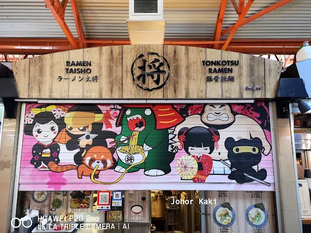 Ramen Taisho Maxwell Road Food Centre. Best Hawker Ramen in Singapore Ramen-Taisho-Best-Hawker-Centre-Ramen