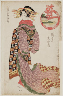 Masagoji of the Tsuruya, from the series Temporary Quarters of the New Yoshiwara (Shin Yoshiwara karitaku)