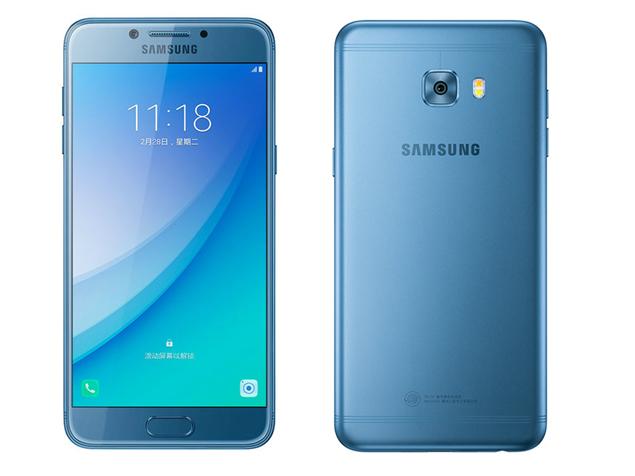 Samsung Galaxy C5 Pro Specifications - CEKOPERATOR