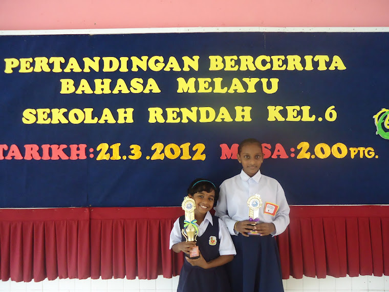 Pertandingan Bercerita