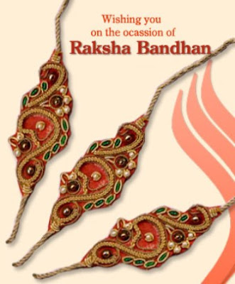 Raksha Bandhan 2011 - Beautiful Rakhi Designs And Pictures | Rakhi Wallpapers