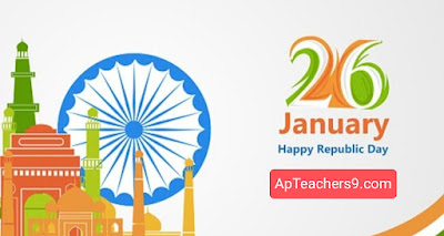 (January 26) Republic Day
