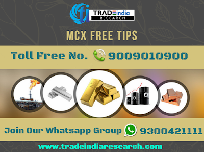 Mcx Free Tips