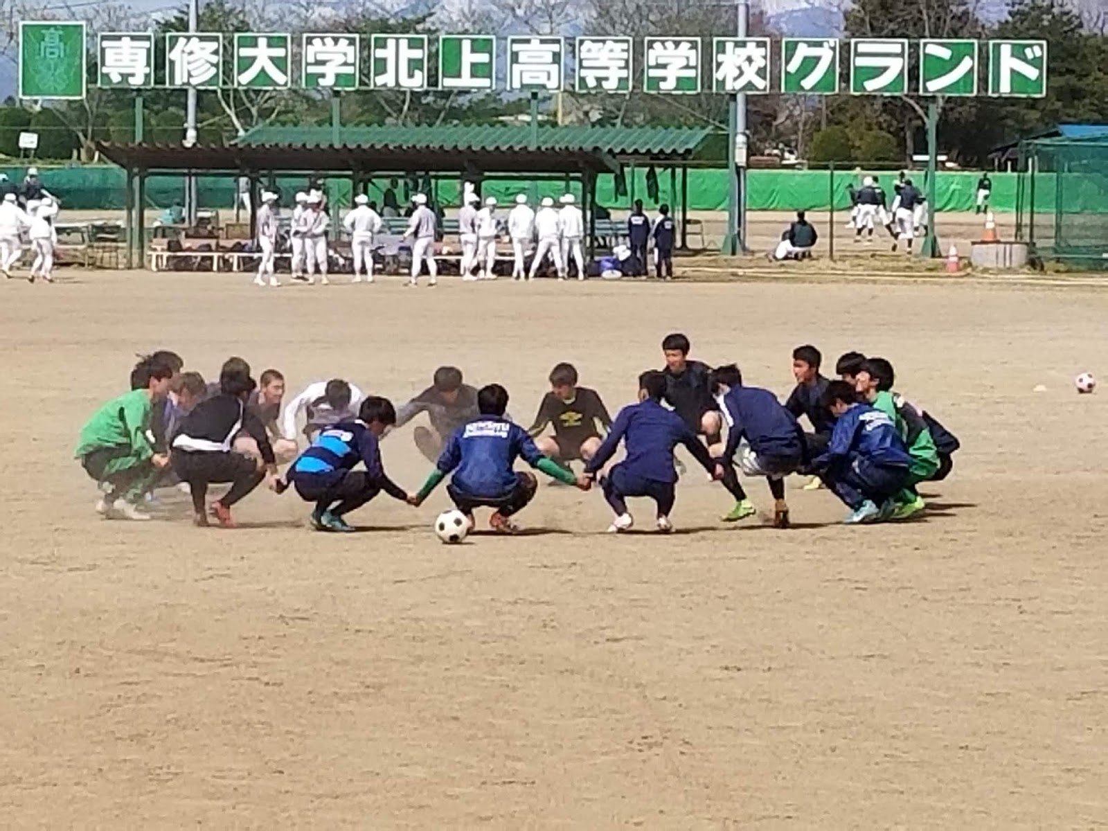 専修大学北上高校男子サッカー部 ｄ３調整日