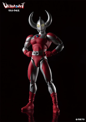 Bandai Ultra-Act Father of Ultra figure