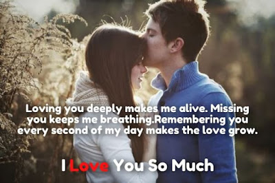 you are my everything images