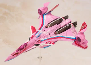 VFG MC-13 Macross Delta VF-31A Kairos Machina Nakajima - Macross Delta, Aoshima
