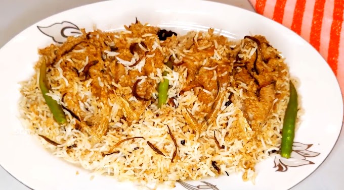 ইলিশ বিরিয়ানি ঝরঝরে ও চটজলদি তৈরির সকল টিপস || Hilsa Fish Biryani || Ilish Biryani