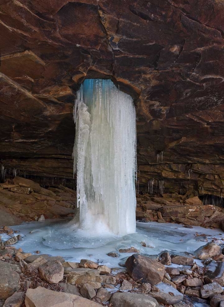 Glory Hole - Arkansas