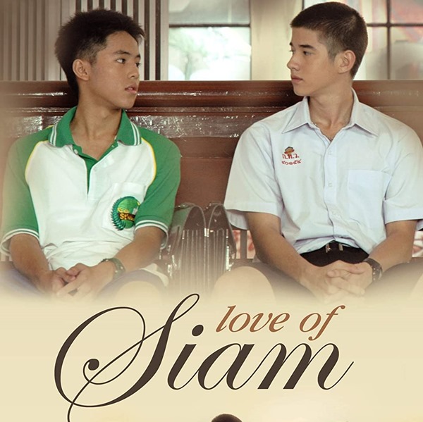 Film Mario Maurer The love of siam