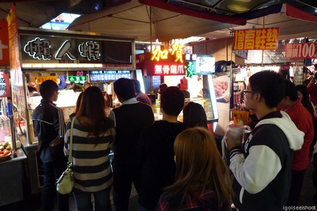 Stall Selling BBQ Live Shrimps in Feng Chia Market