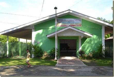 Our Father's House