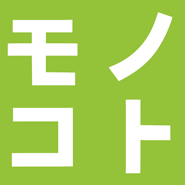 モノ コト Iphoneで秘密のアルバムをつくる厳選アプリ２選