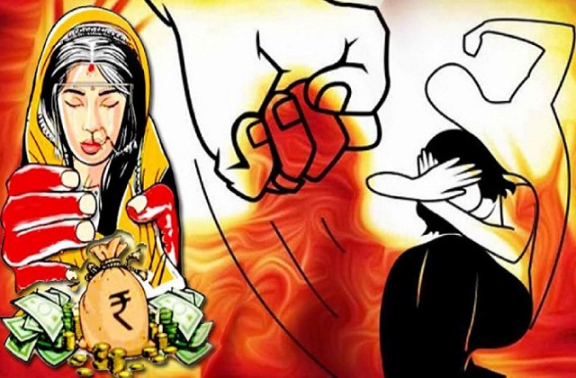 मृत्यु को दहेज हत्या कब माना जाता है? When is a death considered dowry death