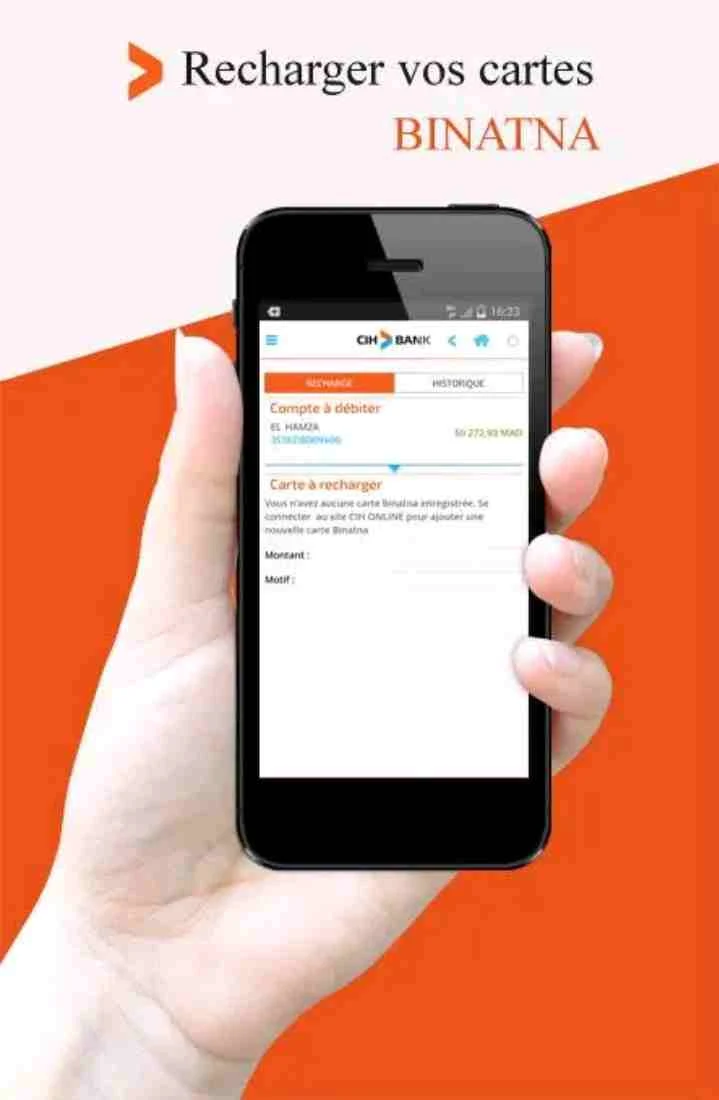 تحميل تطبيق CIH MOBILE