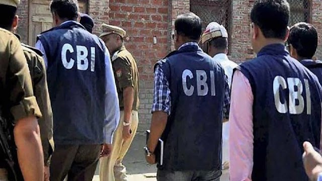डबल नौकरी और करोड़ों की डील! CBI के शिकंजे में सरकारी असिस्टेंट प्रोफेसर