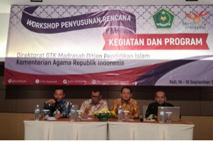 Sistem Baru Sertifikasi Guru Kemenag