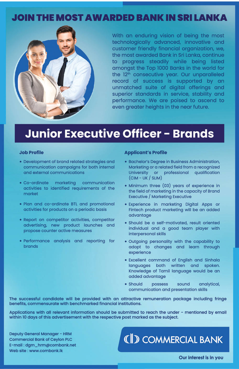 Commercial Bank Junior Executive Officer Vacancy 2023