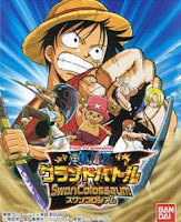 Free Download One Piece Colosseum MUGEN 2012 Full PC Game