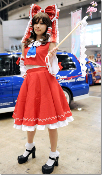 touhou project cosplay - hakurei reimu