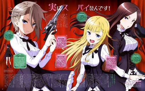 Princess Principal (Episode 1 - 12 END) Subtitle Indonesia