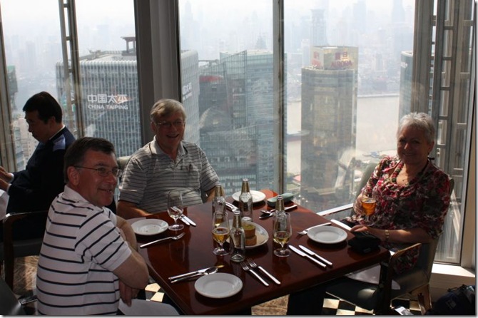 Lunch at the Hyatt