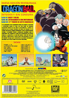 Edición definitiva de Dragon Ball Box 1 de Selecta Vision [XIX Salón del Manga].