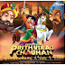 Veer Yodha Prithviraj Chauhan - Animated Kids Gujarati Movie