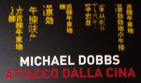 Fazi Editore: Attacco dalla Cina di Michael Dobbs