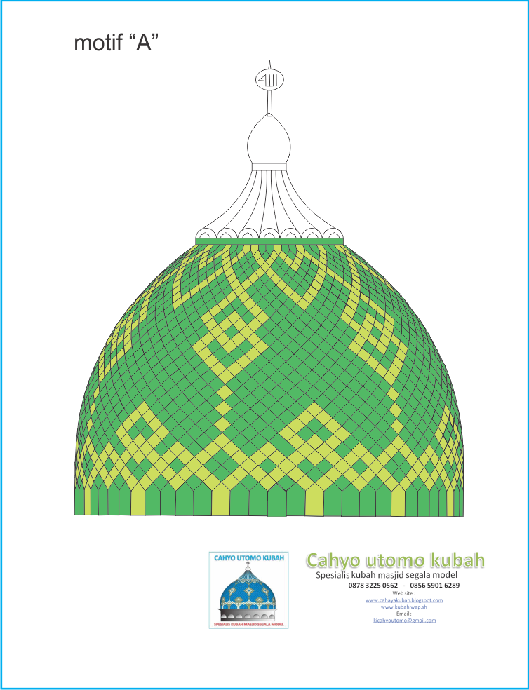 Gambar kubah masjid (motif)