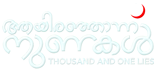 Download Aayirathonnu Nunakal (2023) Dual Audio Hindi-Malayalam 480p, 720p & 1080p WEBRip ESubs
