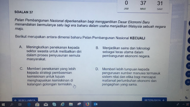 Himpunan Soalan Peperiksaan Memasuki Perkhidmatan UITM 