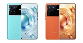 Vivo X80 5G price in bangladesh 2022 || Vivo X80 5G Full phone specifications