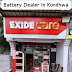  Battery Dealer in Kondhwa 