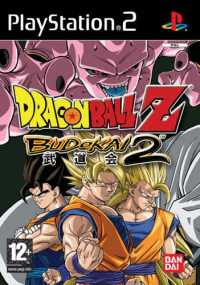 DragonBall Z: Budokai 2