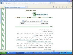 clip_image006